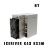 iceriver ks3m