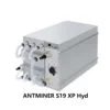 s19 xp hyd BITMAIN Antminer S19 XP Hydro